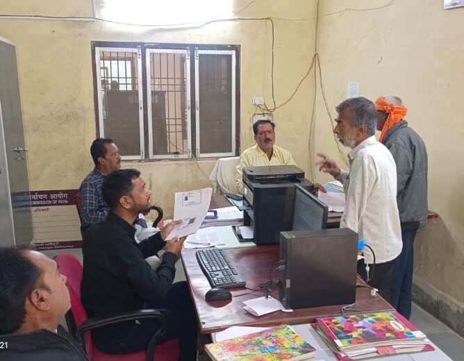 Digital Services That Make Life Easier for Narsinghpur Citizens